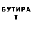 КЕТАМИН VHQ Jackson Norris