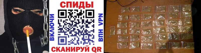БУТИРАТ буратино  Купить  Суздаль 
