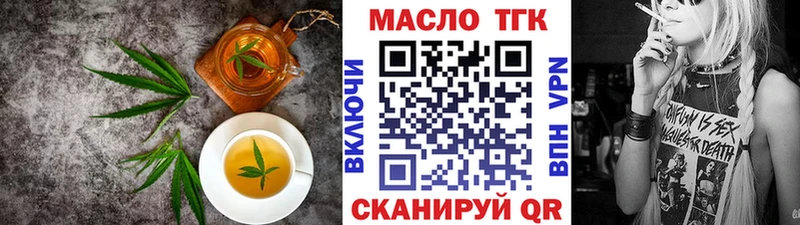 Canna-Cookies марихуана  Купить закладки  Суздаль 