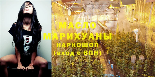 спайс Белоозёрский