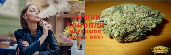 спайс Белоозёрский