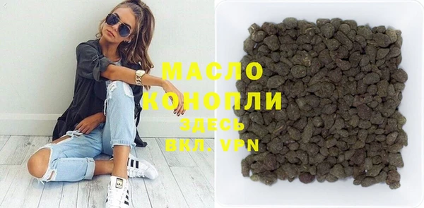 спайс Белоозёрский