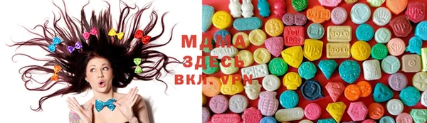 спайс Белоозёрский
