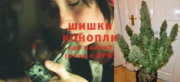 спайс Белоозёрский